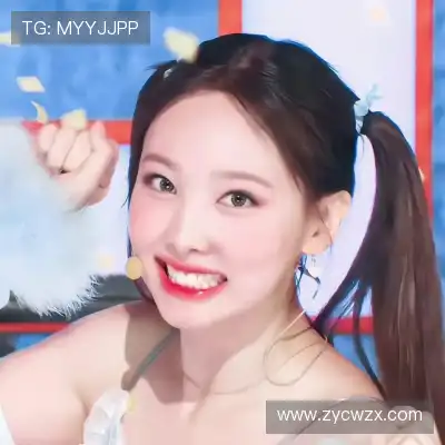 秦祺
